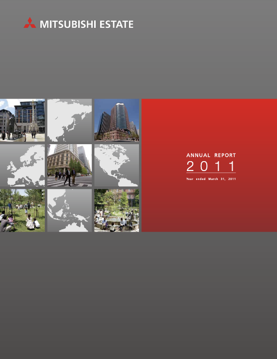 2011年 統合報告書