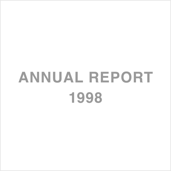 1998年 統合報告書