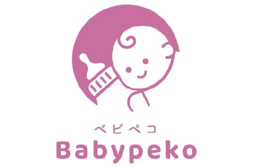 設置型授乳ブース