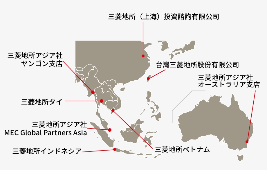 三菱地所のアジア拠点の紹介