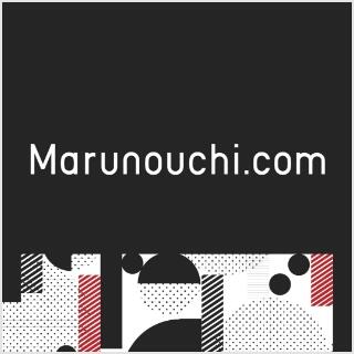 丸の内ドットコム