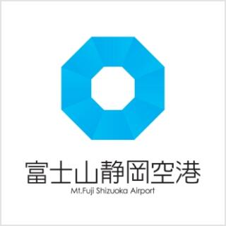 富士山静岡空港
