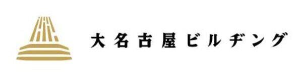 大名古屋ビルヂングHP