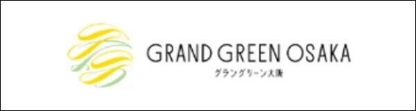 うめきた2期地区開発プロジェクト「グラングリーン大阪」