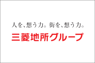 三菱地所グループ