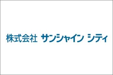株式会社サンシャインシティのサムネイル画像