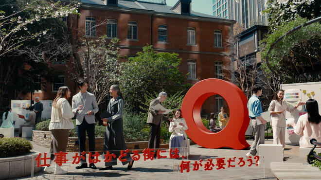 「丸の内は、次を問う。」 TVCM 宣言篇