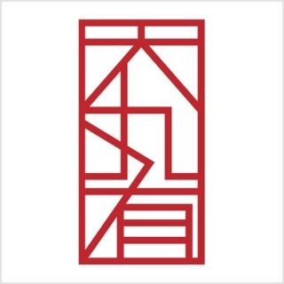 大手町・丸の内・有楽町地区まちづくり協議会