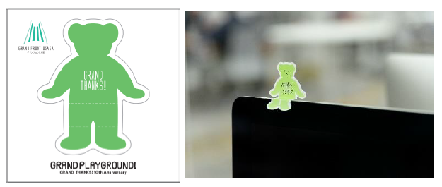 230412_GFO10周年_第二弾リリース⑩