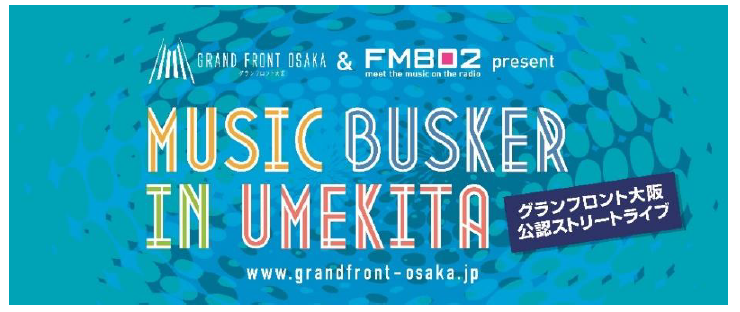 230412_GFO10周年_第二弾リリース⑯