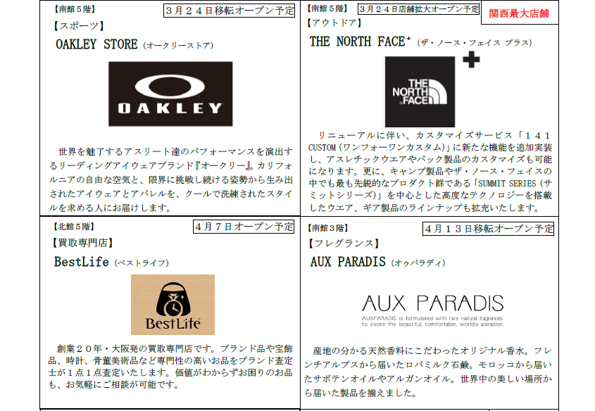 4f725ac681a7025ff89d95f5d766777c