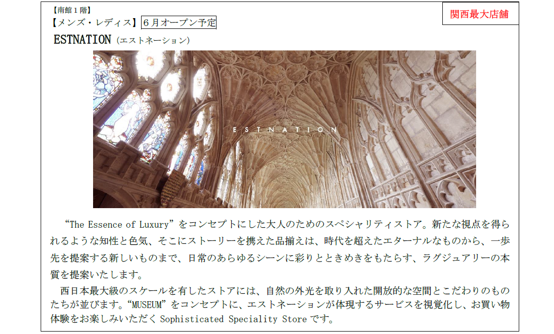 230222_gfo②.PNG