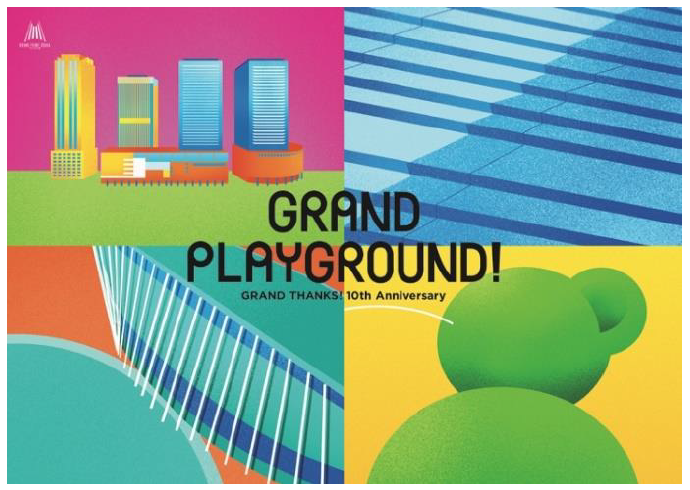 ①「GRAND PLAYGROUND！」メインビジュアル.PNG