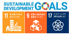 SDGs.png