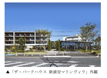 マリンヴィラ外観.PNG