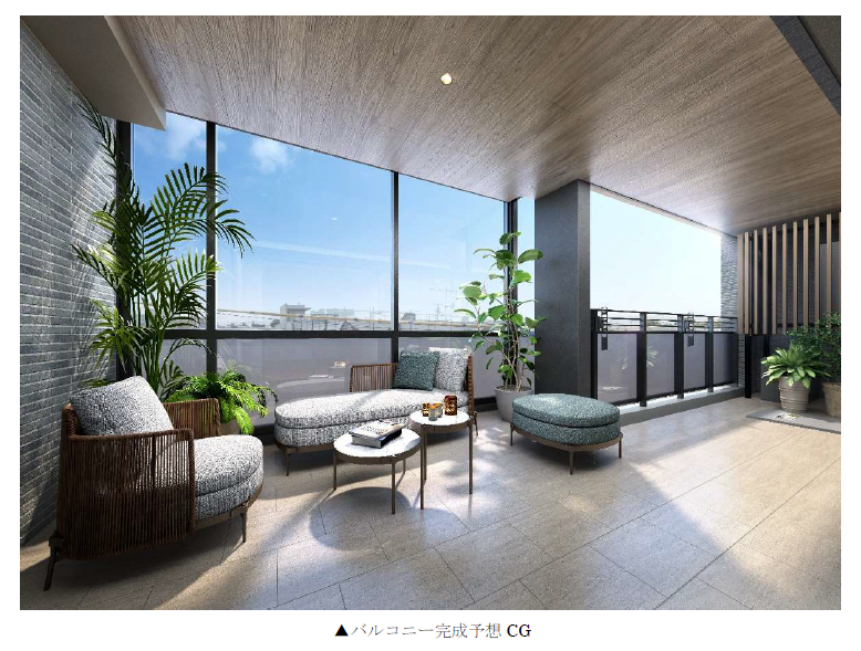 バルコニー.PNG