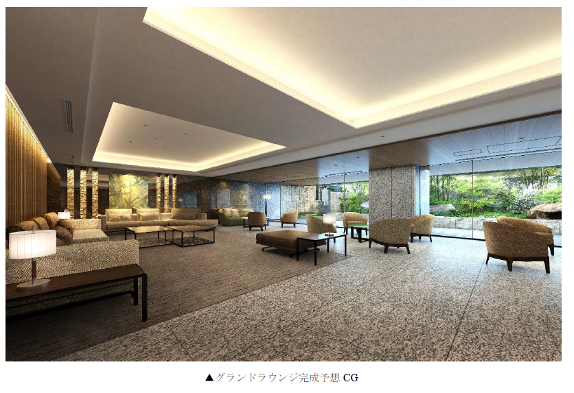 グランドラウンジ.PNG