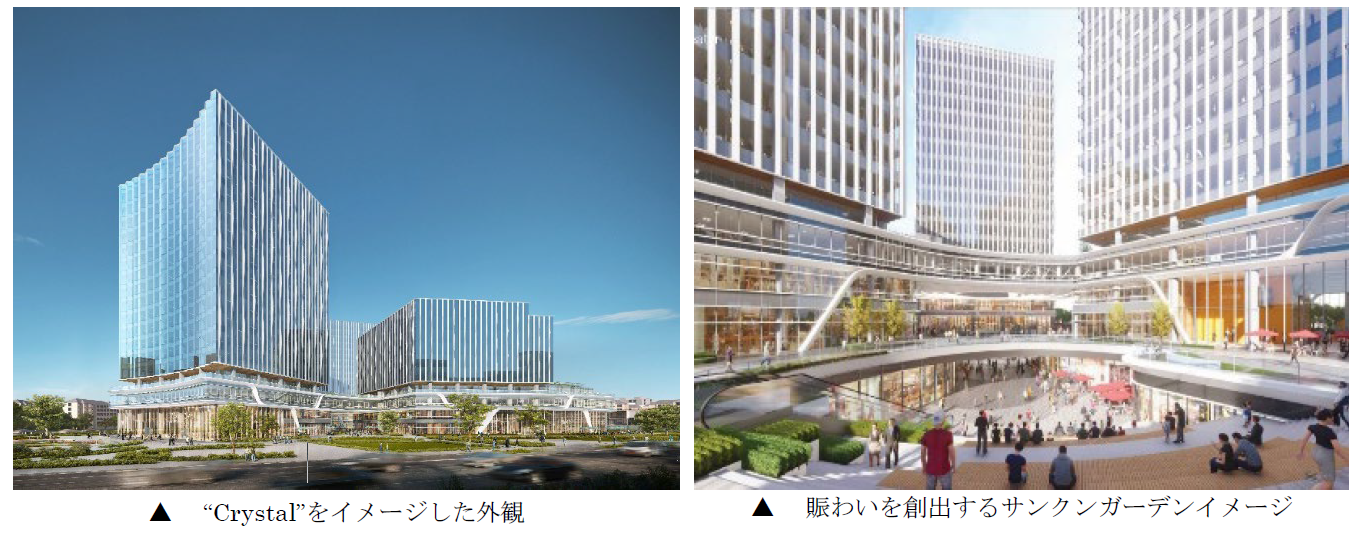 ２P：Crystalをイメージした外観_賑わいを創出するサンクンガーデンイメージ.PNG