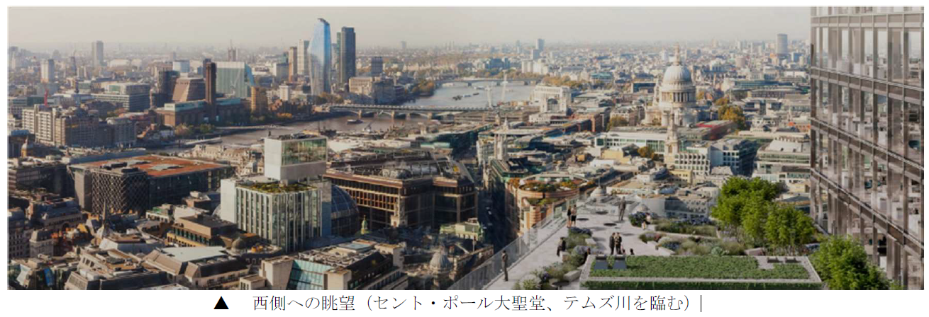 西側への眺望（セントポール大聖堂、テムズ川を臨む）.PNG