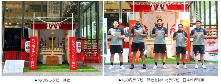 3P_ラグビー神社と選手.png