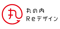 丸の内Reデザイン ロゴ.PNG