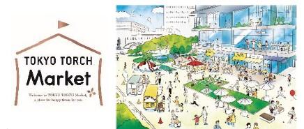 6P_TOKYO TORCH MARKET.jpg