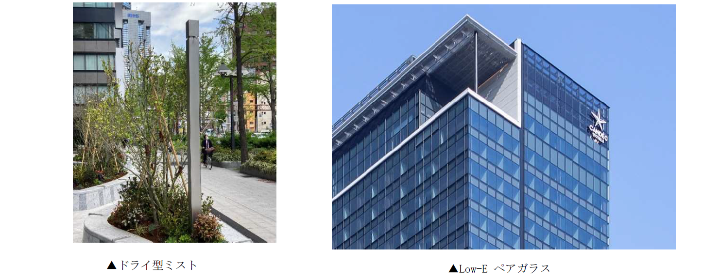 2P_ミストとlow-Eペアガラス.PNG