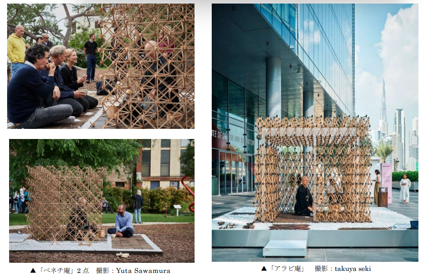 スクリーンショット 2024-10-15 130424.png