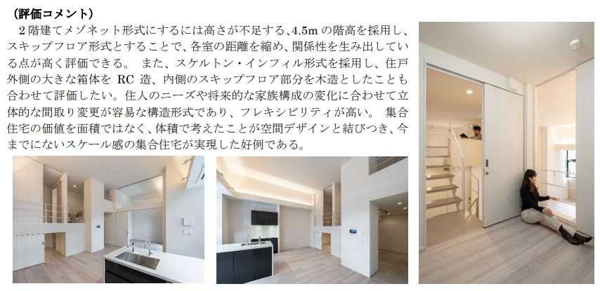 スクリーンショット 2024-10-15 131157.png