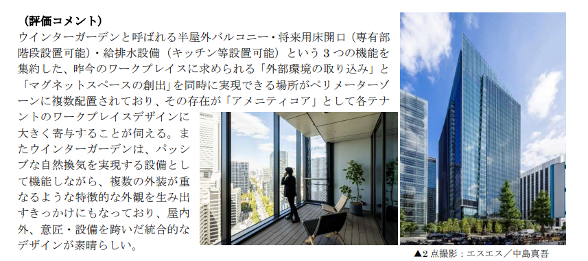 スクリーンショット 2024-10-15 130731.png