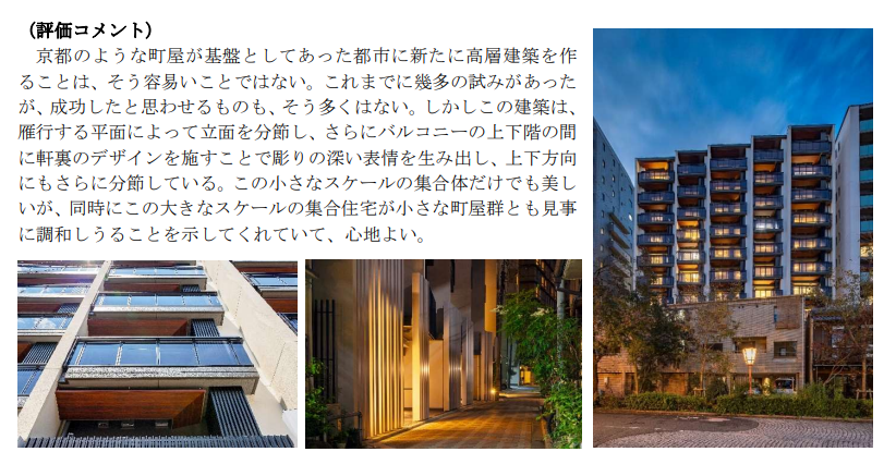 スクリーンショット 2024-10-15 131318.png