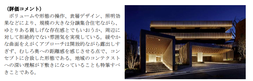 スクリーンショット 2024-10-15 131028.png