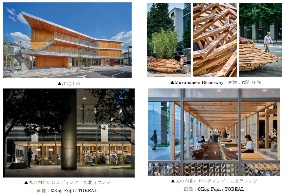 スクリーンショット 2024-11-15 152544.png