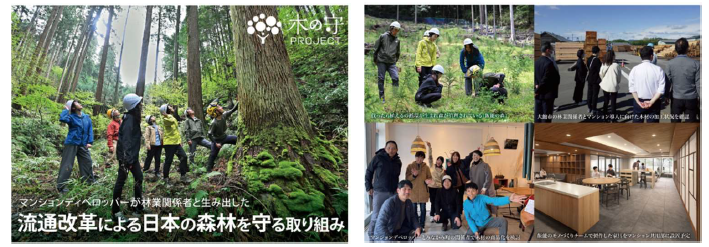 スクリーンショット 2025-10-14 155847.png