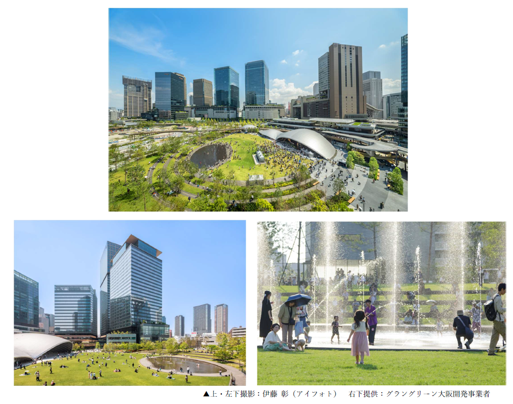 スクリーンショット 2025-10-14 153640.png