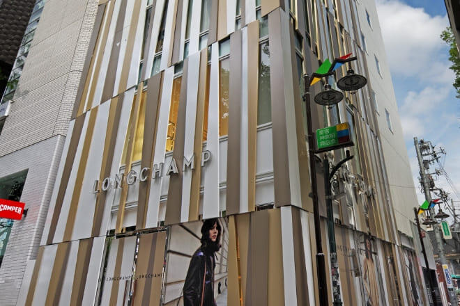 エムズクロス表参道