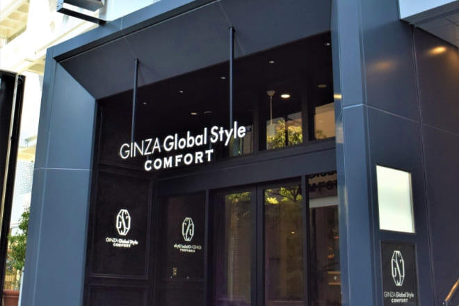 エムズクロス神宮前